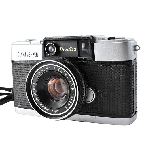Leggi exc olympus pen - [exc+++++],
