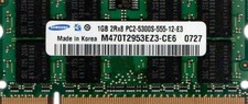 NEW 1GB eMachines eM-E510