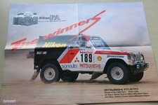 Original A2 poster print from