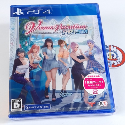 Venus vacation prism dead - prism:, or