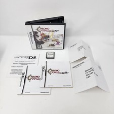 Chrono trigger cib - 2008),
