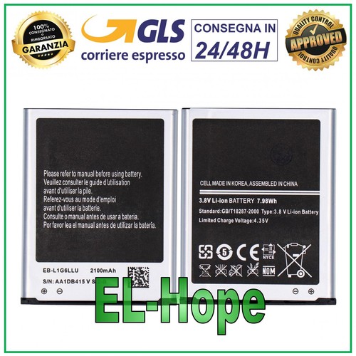 Batteria per samsung - batteria, galaxy