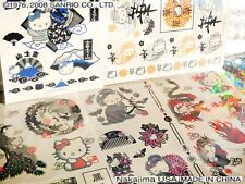 ? Sanrio 2008 HELLO KITTY 5 confezioni TATUAGGI temporanei disegni giapponesi?