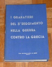 "I GRANATIERI DEL 3°