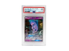 Carta pokemon mewtwo GX 082/072 Set sole e luna Shining legends Japanese PSA 9
