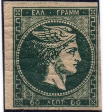 Grecia Scott 52 gomma