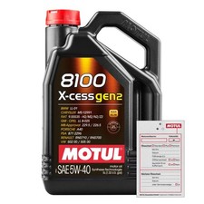 5 litri MOTUL 8100 X-CESS GEN2