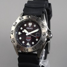 Orologio Uomo SEIKO SOLAR