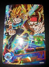 Carte Dragon Ball Z DBZ Dragon