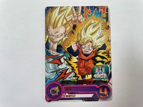 Carta bandai dragon ball - carta,