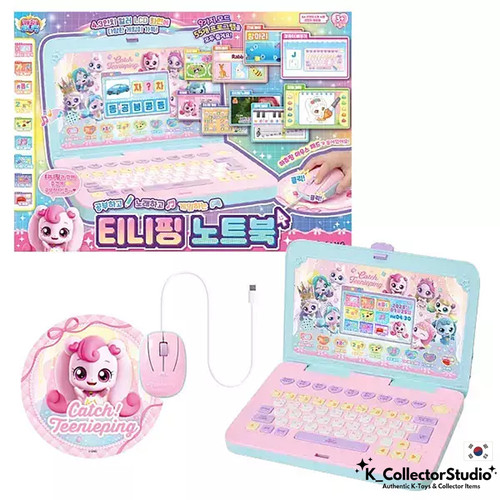 Catch teenieping bambini - catch,