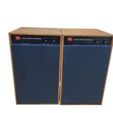 Coppia altoparlanti JBL 4312M