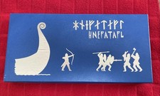 "IL GIOCO VICHINGO/SCACCHI VICHINGHI" / GIOCO FATALE