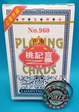 POKER - Carte da gioco