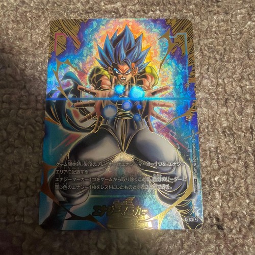 Marcatore energetico gogeta - marcatore,