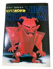 Libro con copertina rigida