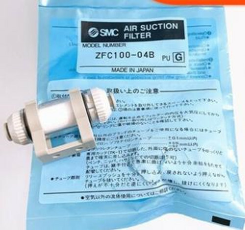 1pcs sacchetto filtro - 1pcs/sacchetto,