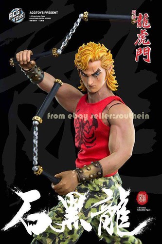Acg toys huang - acg,