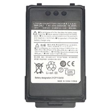 Batteria SBR-24 2000mAh