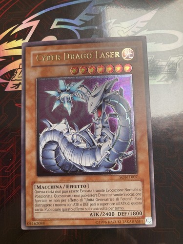 Cyber drago laser - cyber,