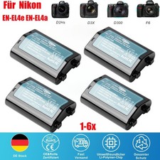 Batteria 3100 mAh EN-EL4