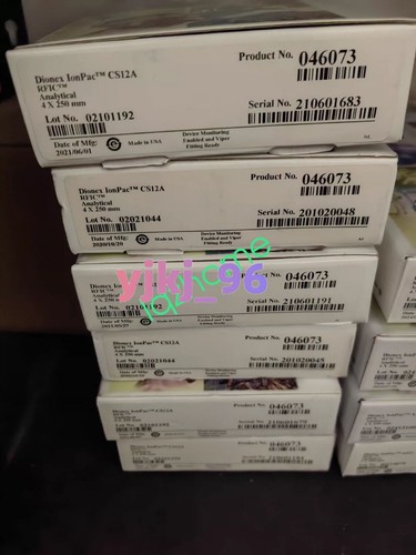 Nuovo thermo cs12a 046073 - thermo, cs12a,046073