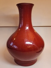 Grande antico vaso smaltato