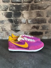 NUOVISSIME V RARE 2020 NIKE