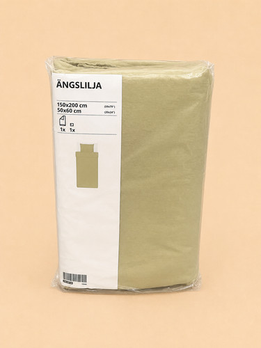 Ikea ängslilja copripiumino - ikea, e