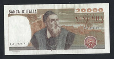 Italy repubblica italiana - italiana, rara