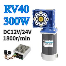 Ingranaggio 300W Motoriduttori