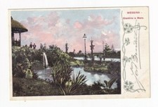 Messina, Giardino a mare -