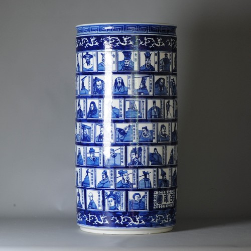 Grande bellissimo vaso moderno - grande,