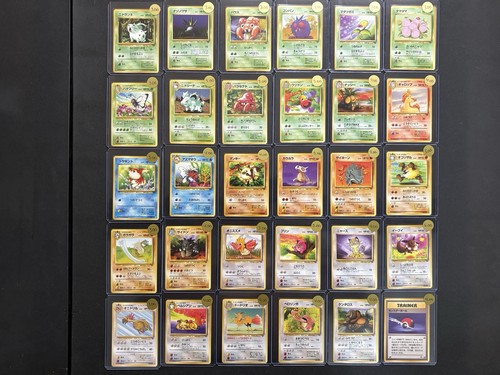 Pokemon vintage quasi completo - pokemon,