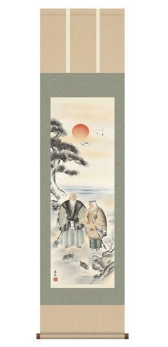 Quadro artistico giapponese - , da