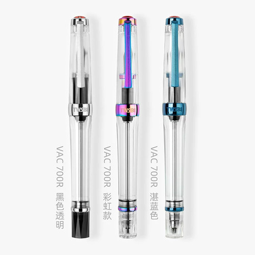 Twsbi vac700r penna - twsbi,