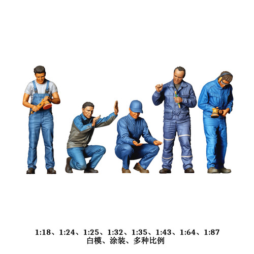 1 43 giocattolo - 1/64, 1/43