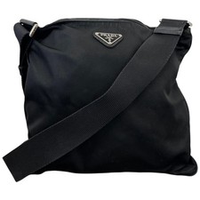Prada Borsa Messenger Uomo
