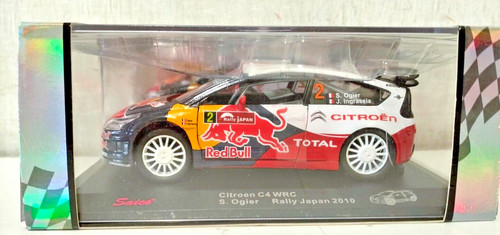 Automodello citroen c4 - citroen,