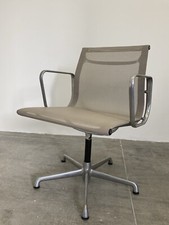 Charles Eames EA107