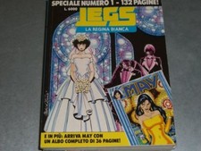 LEGS SPECIALE N.1 SENZA