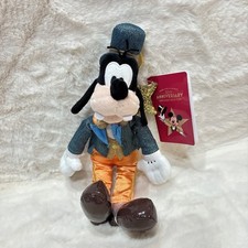 + Giappone Tokyo Disney Store