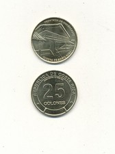 Costa Rica - 25 Colones 2023