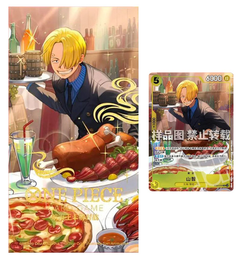 One piece card game - one, sanji