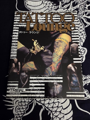 Tattoo lounge tribal - tattoo,