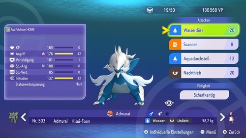 Shiny admurai hisui - admurai-hisui, |