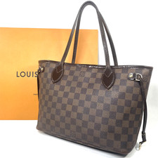 Borsa a tracolla Louis Vuitton