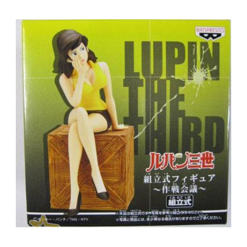 Lupin iii planning meeting - -,