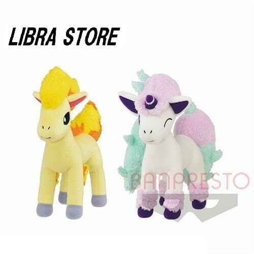 Pokemon rari ponyta - rari,