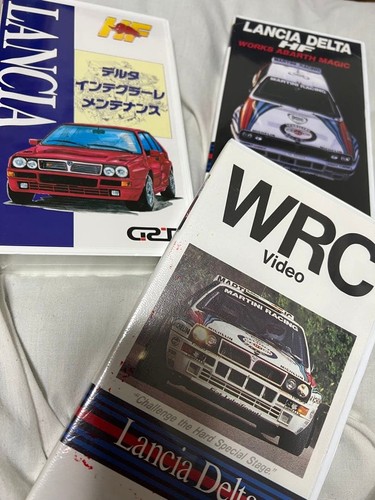 0705 rare lancia delta - 0705,